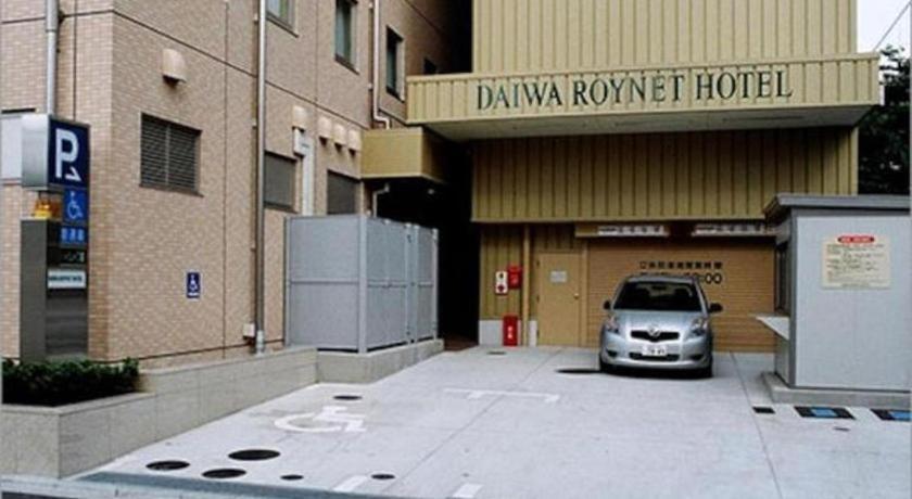 Daiwa Roynet Hotel Akita Exterior photo